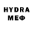 Мефедрон VHQ PrashneGG