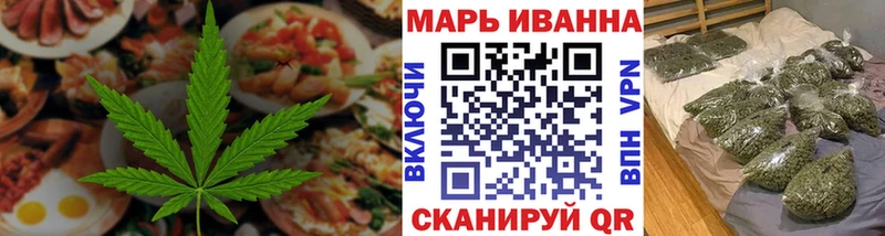 KRAKEN tor  Усинск  Cannafood конопля 