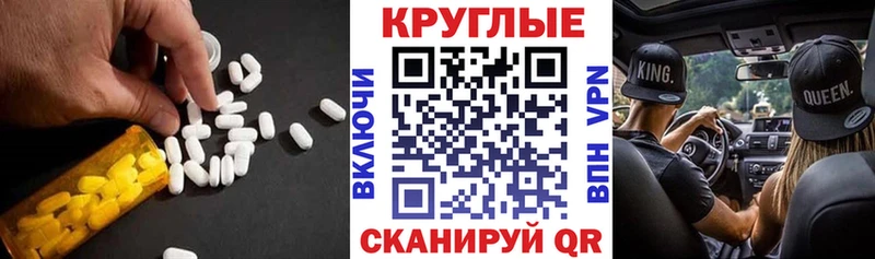 хочу наркоту  Усинск  Ecstasy DUBAI 