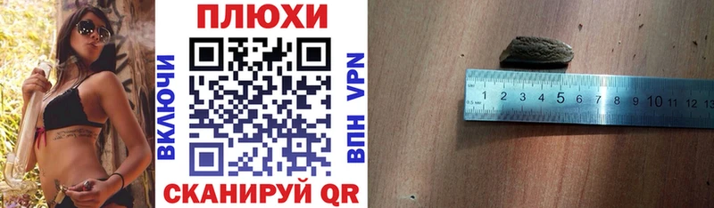ГАШ гарик  Усинск 