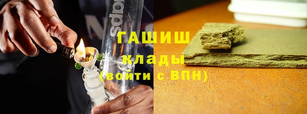 кокс Новодвинск