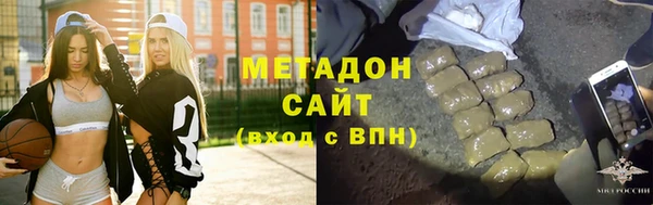 гидропоника Нязепетровск