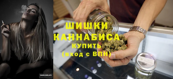 2c-b Няндома