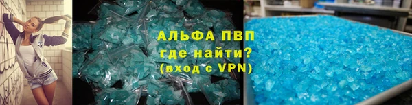 гидропоника Нязепетровск