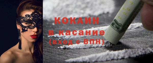 2c-b Няндома