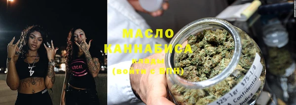 2c-b Няндома