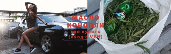 гидропоника Нязепетровск
