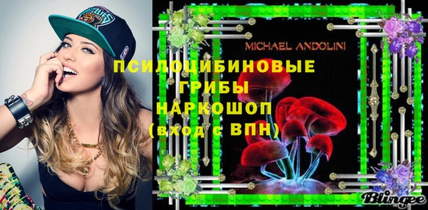 кокс Новодвинск