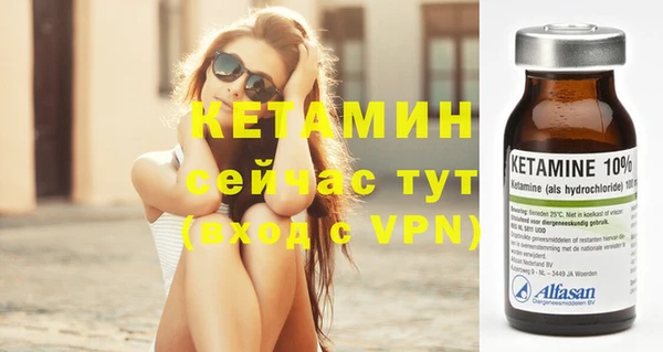 гидропоника Нязепетровск