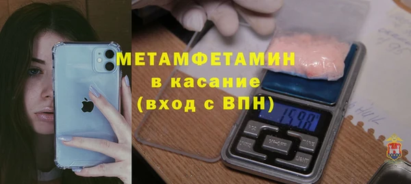 2c-b Няндома