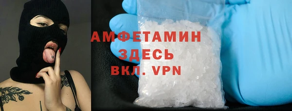 кокс Новодвинск