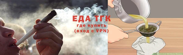 гидропоника Нязепетровск