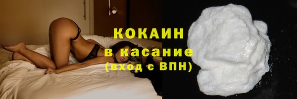 соль ск Нягань