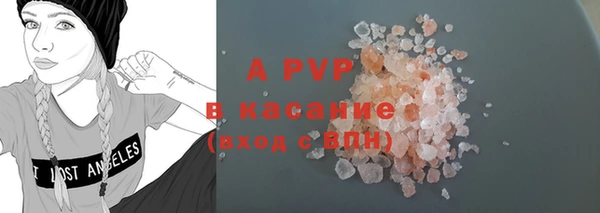 гидропоника Нязепетровск