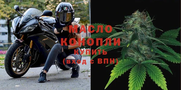 2c-b Няндома