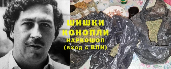 соль ск Нягань