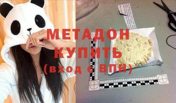 2c-b Няндома