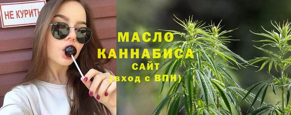 кокс Новодвинск