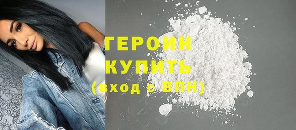 гидропоника Нязепетровск