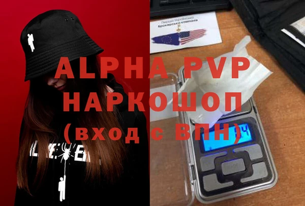 гидропоника Нязепетровск