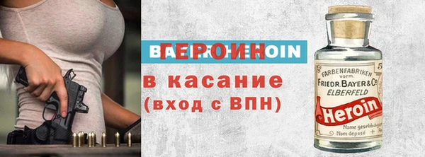 гидропоника Нязепетровск