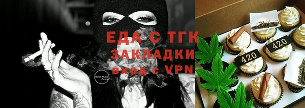 2c-b Няндома