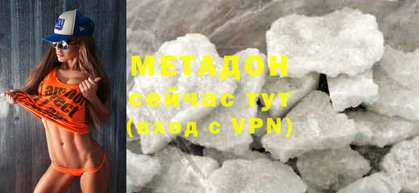 гидропоника Нязепетровск