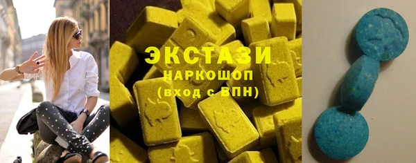 2c-b Няндома