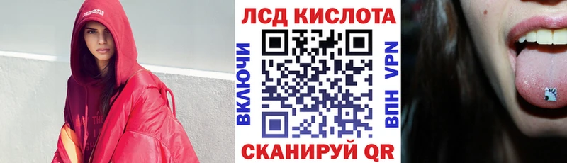 наркошоп  kraken зеркало  Марки NBOMe 1500мкг  Усинск 