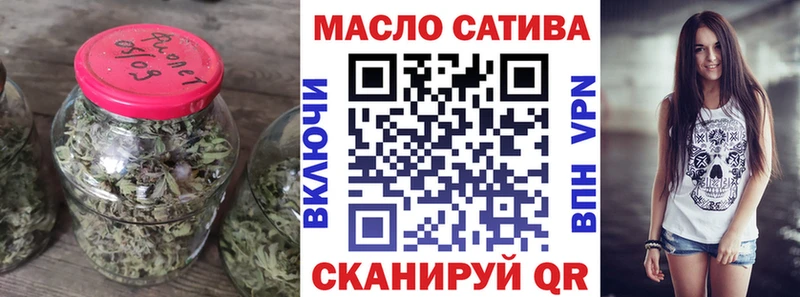 kraken онион  Усинск  ТГК THC oil 