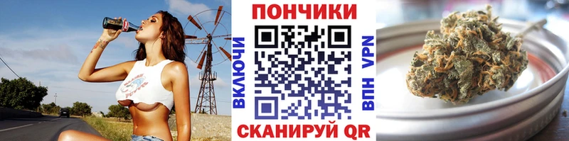 МАРИХУАНА AK-47  что такое наркотик  Усинск 